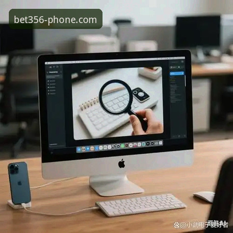 bet356手机版官网 bet356体育平台2025新版深度分析:安卓客户端性能与下载体验全面解析