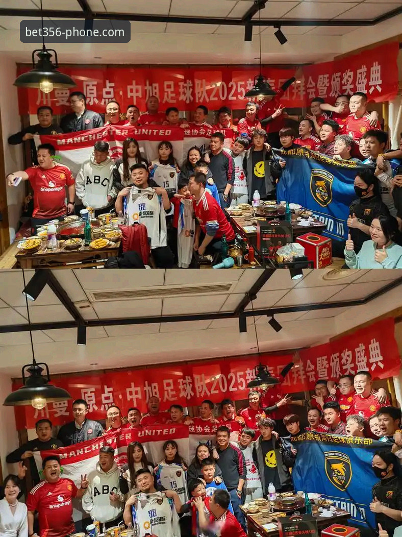 资深球迷分享：用bet356体育平台复盘青岛海牛3-1上海海港，13年等待的胜利细节拉满